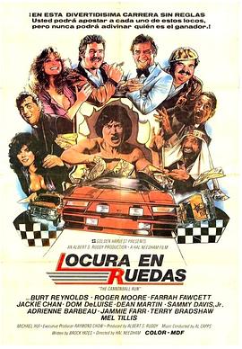 电影《炮弹飞车  The Cannonball Run》（1981美国 / 中国香港）--高清4K/1080P迅雷BT资源下载