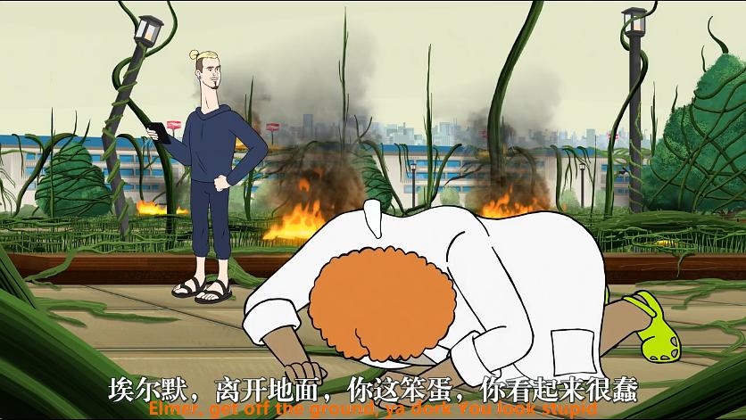 电影《饮料杯历险记：植物英雄  Aqua Teen Forever: Plantasm》（2022美国）--高清4K/1080P迅雷BT资源下载