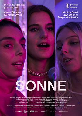 电影《太阳  Sonne》（2022奥地利）--高清4K/1080P迅雷BT资源下载