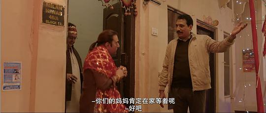 电影《网住你的心  Indoo Ki Jawani》（2020印度）--高清4K/1080P迅雷BT资源下载