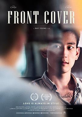 电影《封面有男天  Front Cover》（2015美国）--高清4K/1080P迅雷BT资源下载
