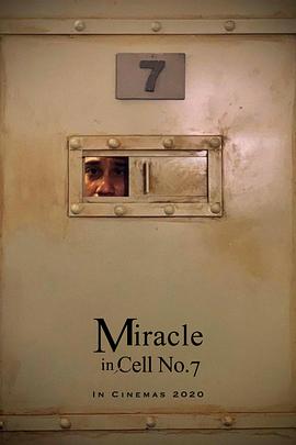 电影《7号房的礼物(印度尼西亚版)  Miracle in Cell No. 7》（2020印度尼西亚 / 韩国）--高清4K/1080P迅雷BT资源下载