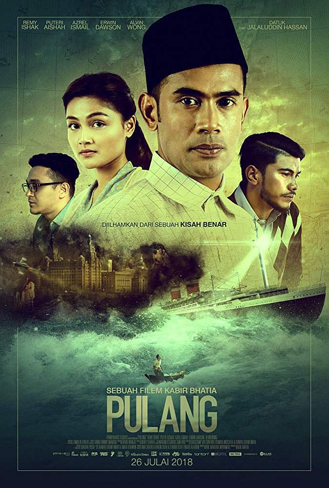 电影《归乡的承诺  Pulang》（2018马来西亚）--高清4K/1080P迅雷BT资源下载