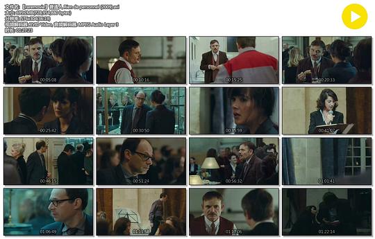 电影《普通人  Rien de personnel》（2009法国）--高清4K/1080P迅雷BT资源下载