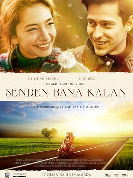 电影《萨登的离去  Senden Bana Kalan》（2015土耳其）--高清4K/1080P迅雷BT资源下载