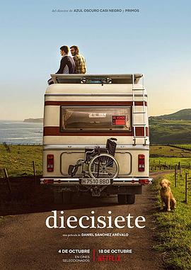 电影《十七岁  Diecisiete》（2019西班牙）--高清4K/1080P迅雷BT资源下载