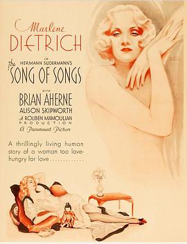电影《歌之歌  The Song of Songs》（1933美国）--高清4K/1080P迅雷BT资源下载