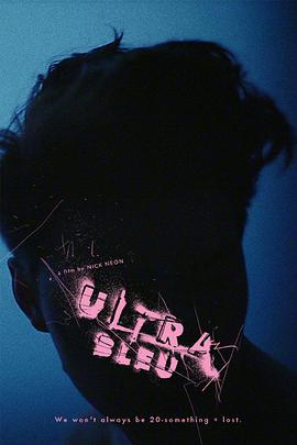 电影《深郁之蓝  Ultra Bleu》（2016韩国 / 美国）--高清4K/1080P迅雷BT资源下载