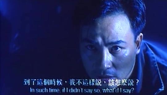 电影《纸盒藏尸之公审  紙盒藏屍之公審》（1993中国香港）--高清4K/1080P迅雷BT资源下载