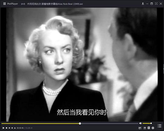 电影《代号尼克·比尔  Alias Nick Beal》（1949美国）--高清4K/1080P迅雷BT资源下载