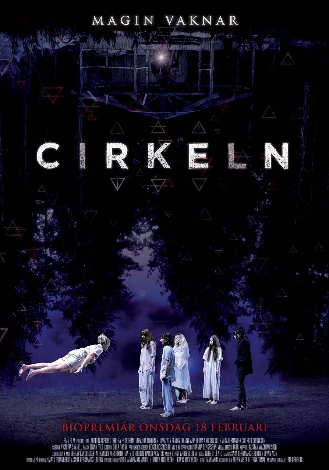 电影《环形拯救  Cirkeln》（2015瑞典）--高清4K/1080P迅雷BT资源下载