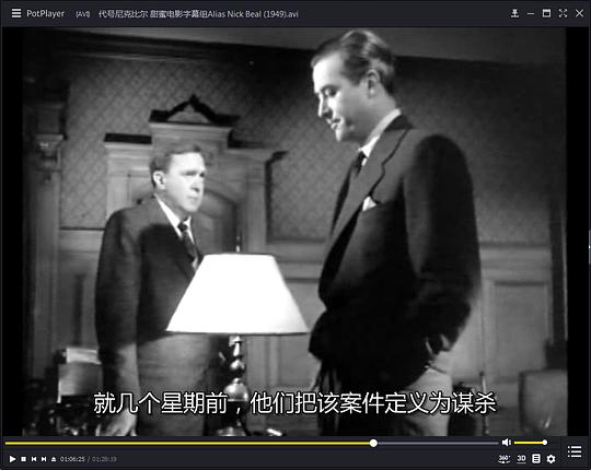 电影《代号尼克·比尔  Alias Nick Beal》（1949美国）--高清4K/1080P迅雷BT资源下载