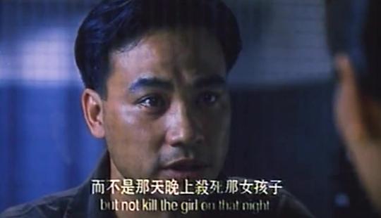 电影《纸盒藏尸之公审  紙盒藏屍之公審》（1993中国香港）--高清4K/1080P迅雷BT资源下载
