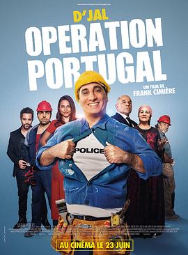 电影《葡萄牙行动  Opération Portugal》（2021法国）--高清4K/1080P迅雷BT资源下载