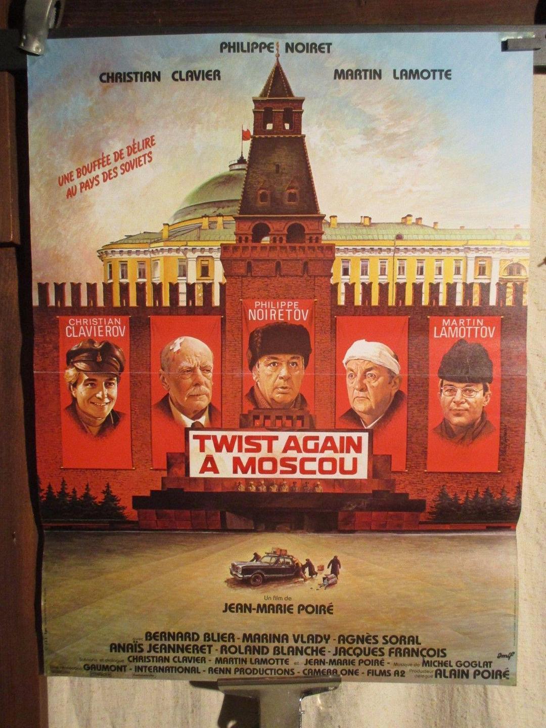 电影《如何在莫斯科管理豪华酒店  Twist again à Moscou》（1986法国）--高清4K/1080P迅雷BT资源下载