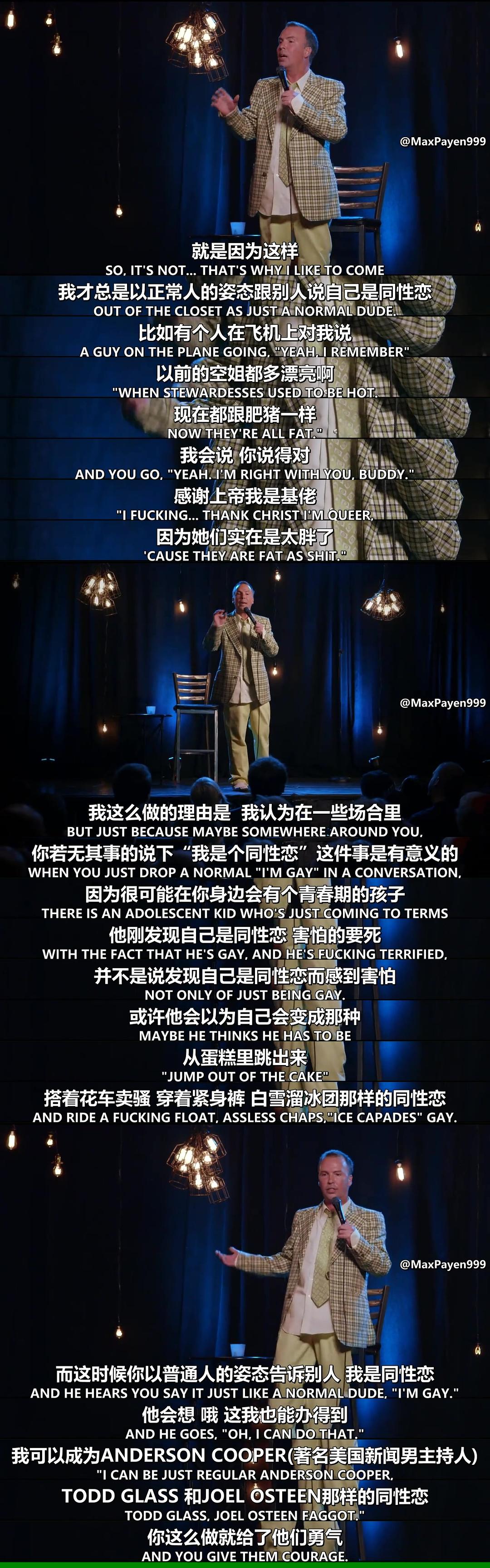 电影《道格·斯坦霍普：啤酒馆暴动  Doug Stanhope: Beer Hall Putsch》（2013美国）--高清4K/1080P迅雷BT资源下载