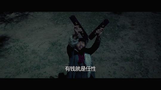 电影《至尊宝归来1》（2016中国大陆）--高清4K/1080P迅雷BT资源下载