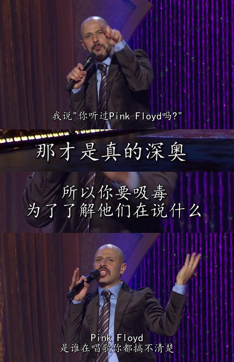 电影《Maz Jobrani: Brown &amp; Friendly》（2009美国）--高清4K/1080P迅雷BT资源下载