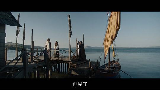 电影《罗莎琳  Rosaline》（2022美国）--高清4K/1080P迅雷BT资源下载