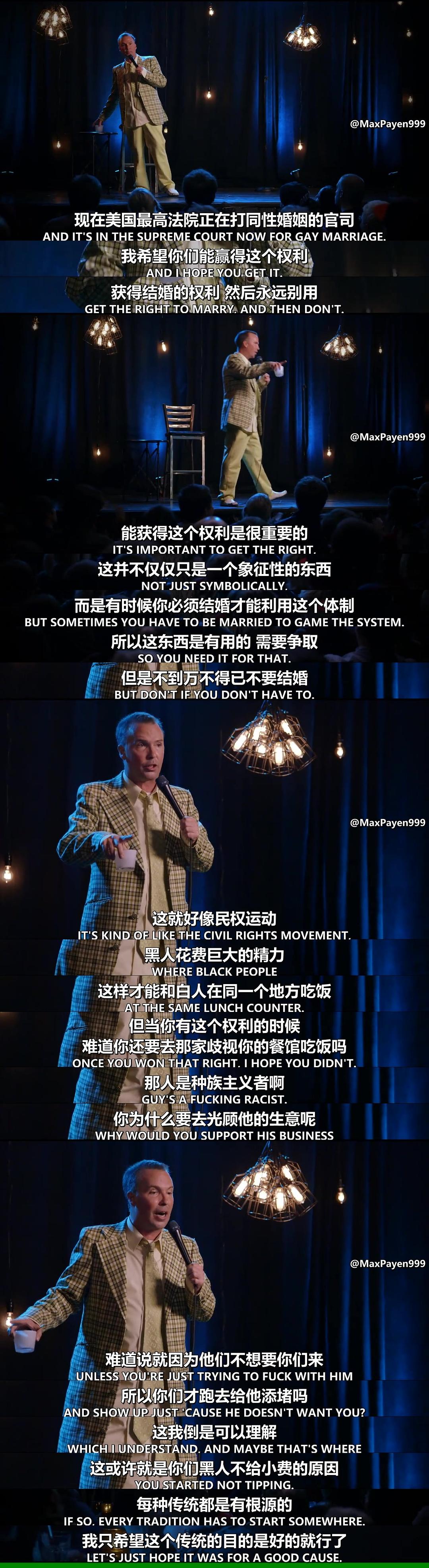 电影《道格·斯坦霍普：啤酒馆暴动  Doug Stanhope: Beer Hall Putsch》（2013美国）--高清4K/1080P迅雷BT资源下载