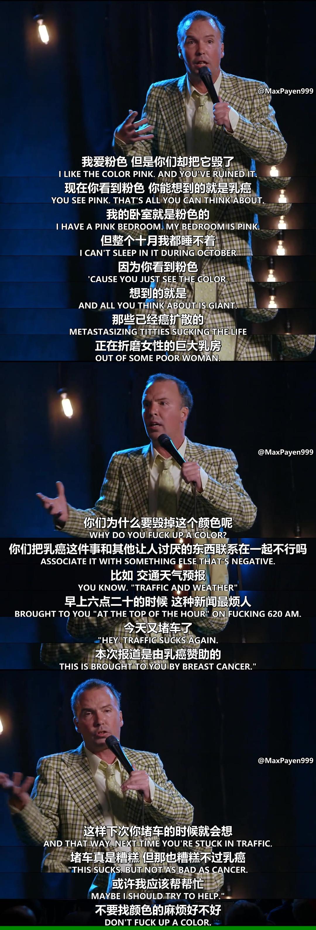 电影《道格·斯坦霍普：啤酒馆暴动  Doug Stanhope: Beer Hall Putsch》（2013美国）--高清4K/1080P迅雷BT资源下载