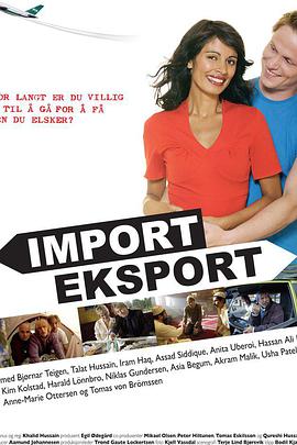 电影《Import-eksport》（2005挪威）--高清4K/1080P迅雷BT资源下载