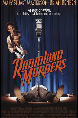 电影《幕后杀手  Radioland Murders》（1994美国）--高清4K/1080P迅雷BT资源下载