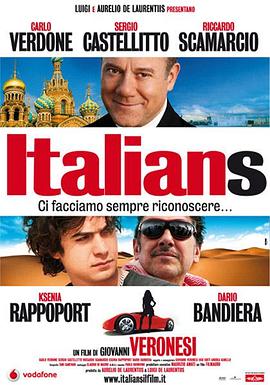 电影《意大利人  Italians》（2009意大利）--高清4K/1080P迅雷BT资源下载