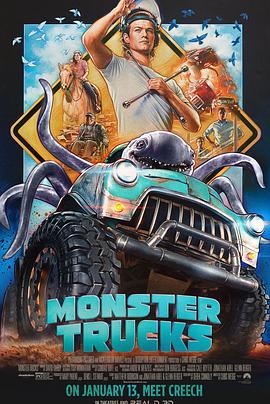 电影《怪兽卡车  Monster Trucks》（2016美国）--高清4K/1080P迅雷BT资源下载