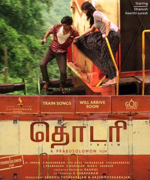 电影《生死列车  Thodari》（2016印度）--高清4K/1080P迅雷BT资源下载