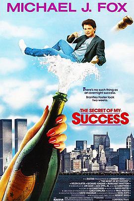 电影《成功的秘密  The Secret of My Succe$s》（1987美国）--高清4K/1080P迅雷BT资源下载