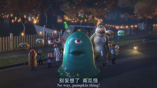 电影《怪物大战外星人：来自外太空的变异南瓜  Monsters vs Aliens: Mutant Pumpkins from Outer Space》（2009美国）--高清4K/1080P迅雷BT资源下载