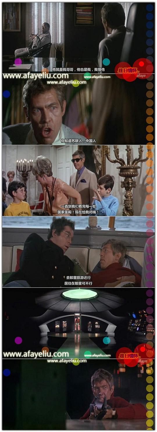 电影《惊弓之鸟  The President's Analyst》（1967美国）--高清4K/1080P迅雷BT资源下载