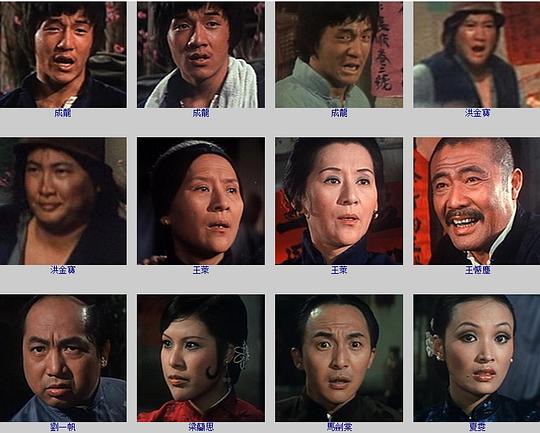 电影《花飞满城春  花飛滿城春》（1975中国香港）--高清4K/1080P迅雷BT资源下载