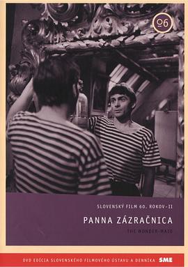 电影《创造奇迹的女人  Panna zazracnica》（1967捷克斯洛伐克）--高清4K/1080P迅雷BT资源下载