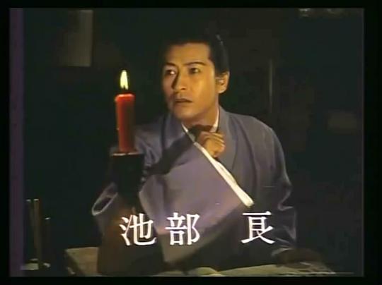 电影《白蛇传  白夫人の妖恋》（1956日本 / 中国香港）--高清4K/1080P迅雷BT资源下载