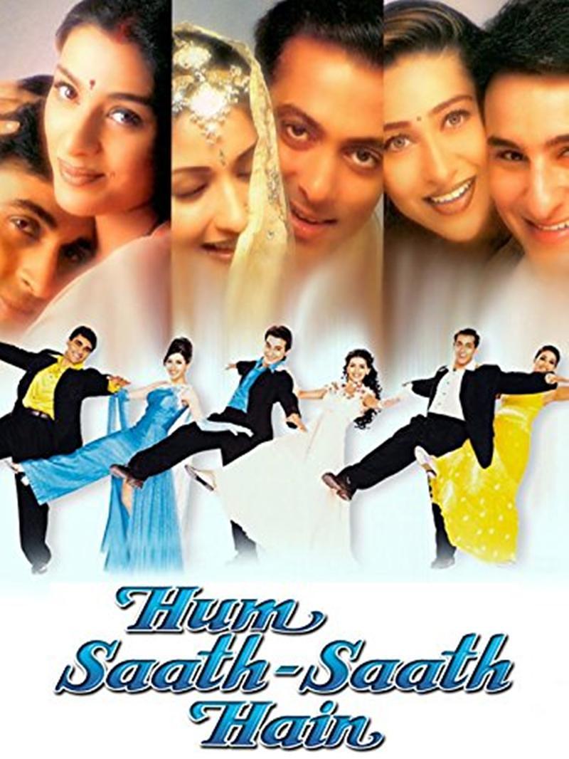 电影《心系一处  Hum Saath-Saath Hain: We Stand United》（1999印度）--高清4K/1080P迅雷BT资源下载