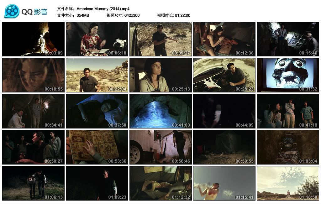 电影《美国木乃伊  American Mummy》（2014美国）--高清4K/1080P迅雷BT资源下载