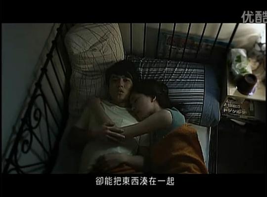 电影《针尖上的天使  針尖上的天使》（2009中国台湾）--高清4K/1080P迅雷BT资源下载