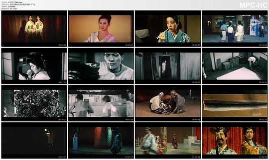 电影《红闺梦  紅閨夢》（1964日本）--高清4K/1080P迅雷BT资源下载
