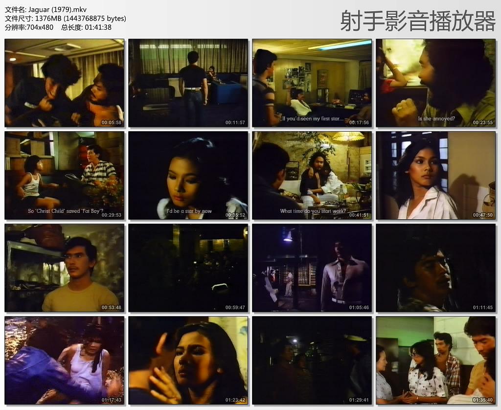 电影《黑豹  Jaguar》（1979菲律宾）--高清4K/1080P迅雷BT资源下载