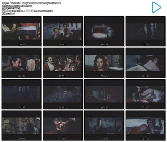 电影《吸血鬼的夜宴  La orgía nocturna de los vampiros》（1973西班牙）--高清4K/1080P迅雷BT资源下载