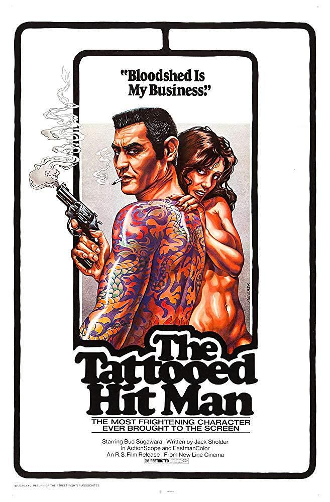 电影《纹身杀手  Tattooed Hit Man》（1974日本）--高清4K/1080P迅雷BT资源下载