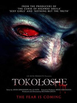 电影《梦魇  The Tokoloshe》（2018南非 South Africa）--高清4K/1080P迅雷BT资源下载