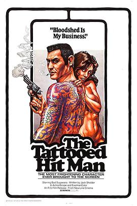 电影《纹身杀手  Tattooed Hit Man》（1974日本）--高清4K/1080P迅雷BT资源下载