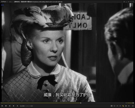 电影《梅特林  Madeleine》（1950英国）--高清4K/1080P迅雷BT资源下载