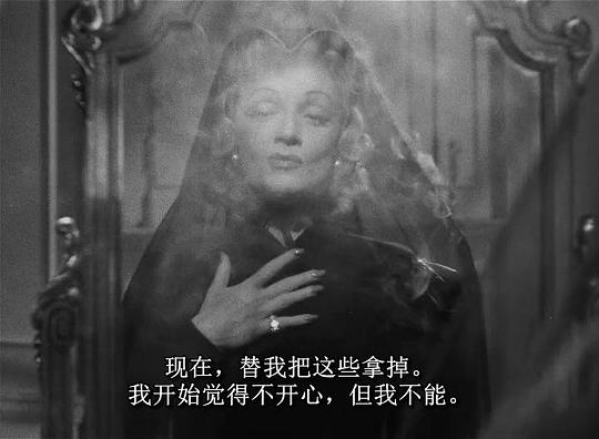 电影《欲海惊魂  Stage Fright》（1950英国）--高清4K/1080P迅雷BT资源下载
