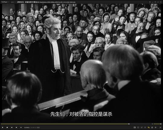 电影《梅特林  Madeleine》（1950英国）--高清4K/1080P迅雷BT资源下载