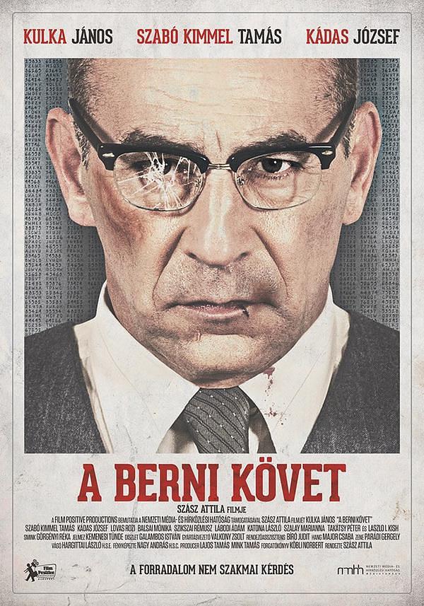 电影《驻伯尔尼大使  A berni követ》（2014匈牙利）--高清4K/1080P迅雷BT资源下载