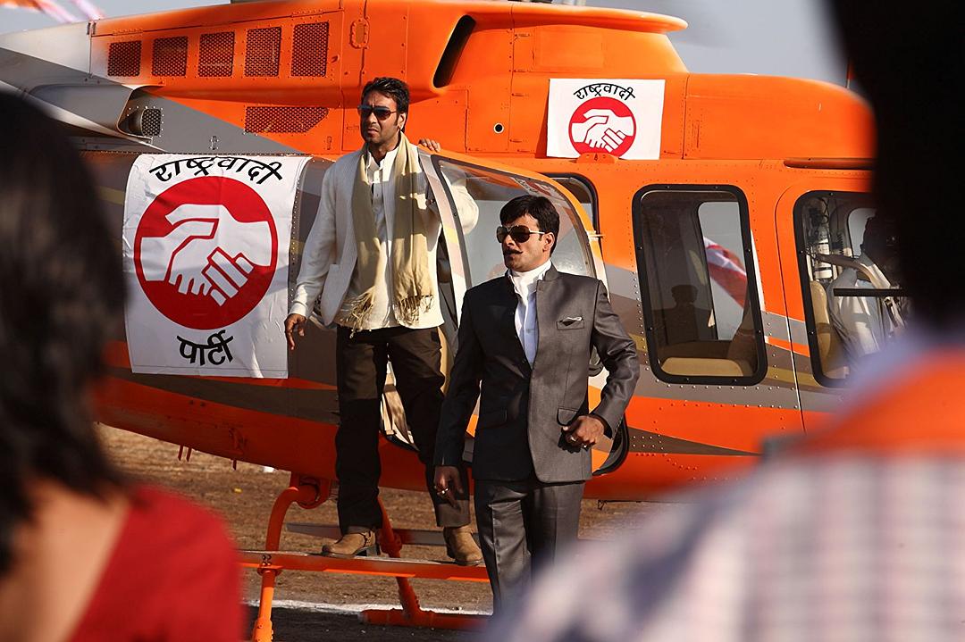 电影《土地  Raajneeti》（2010印度）--高清4K/1080P迅雷BT资源下载